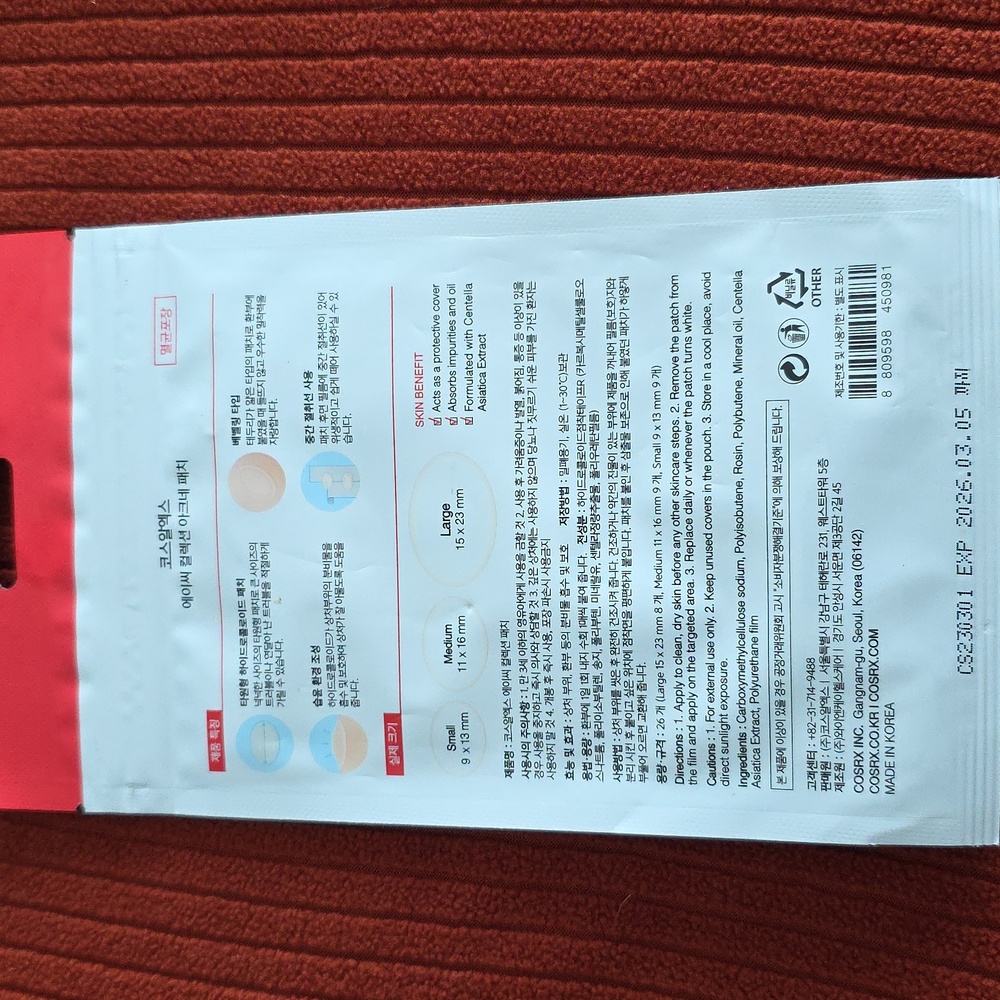 COSRX AC Collection Acne Patch - Picture 2 of 4